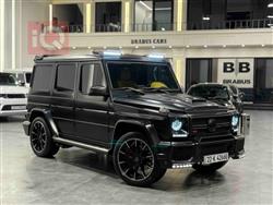 Mercedes-Benz G-Class 2016