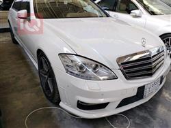 Mercedes-Benz S-Class 2011