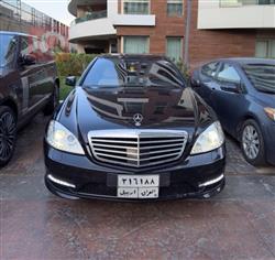 Mercedes-Benz S-Class 2010