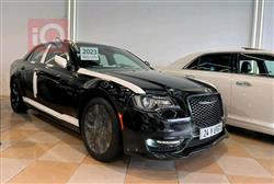 Chrysler 300 2023