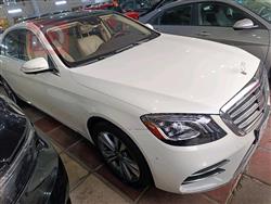 Mercedes-Benz S-Class 2020