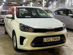Kia Pegas 2023