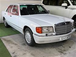 Mercedes-Benz S-Class 1991
