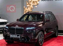 BMW X7 2023