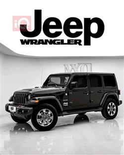 Jeep Wrangler 2021