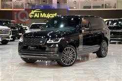 Land Rover Range Rover Vogue 2020