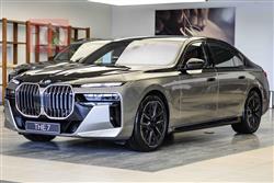 2025 بي ام دبليو الفئة 7