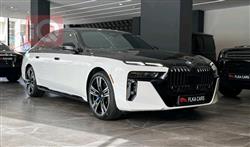 BMW 7-Series 2025