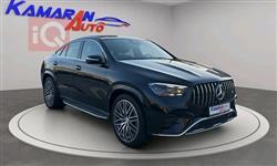 Mercedes-Benz GLE 2025