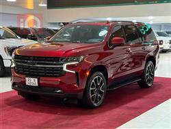 Chevrolet Tahoe 2022