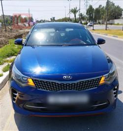 Kia Optima 2017