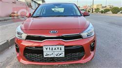Kia Rio 2020