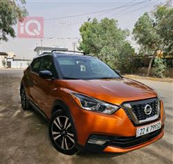 Nissan Kicks 2020
