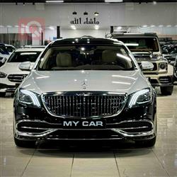 Mercedes-Benz S-Class Maybach 2020