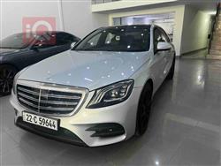 Mercedes-Benz S-Class 2018
