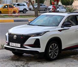 Changan CS75 Plus 2022