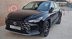 MG One 2023
