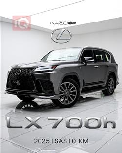 Lexus LX 2025
