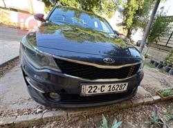 Kia Optima 2017