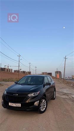 Chevrolet Equinox 2020