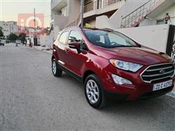 Ford Ecosport 2021
