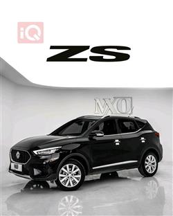 MG ZS 2024