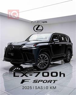 Lexus LX 2025