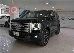 2025 هافال H9