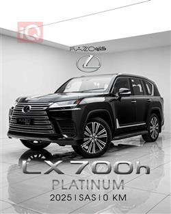 Lexus LX 2025