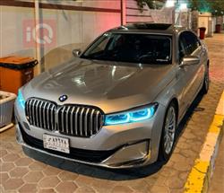 BMW 7-Series 2020