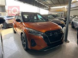 Nissan Kicks 2023