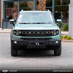Jetour T1 2025