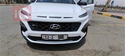 Hyundai Kona 2023