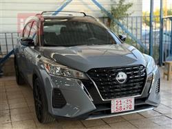 Nissan Kicks 2024