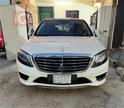 Mercedes-Benz S-Class 2014