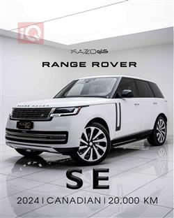 Land Rover Range Rover Vogue 2024