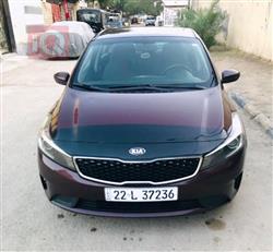 Kia Forte 2017