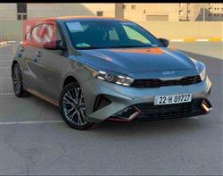 Kia Forte 2023