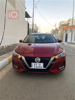 Nissan Sentra 2023