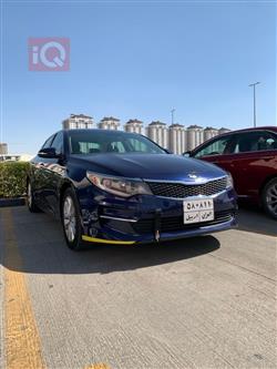Kia Optima 2018