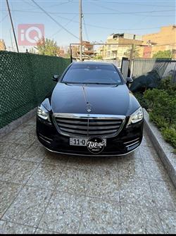 2020 مرسيدس بنز إس كلاس