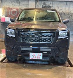 Nissan Frontier 2023