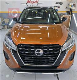 Nissan Kicks 2023