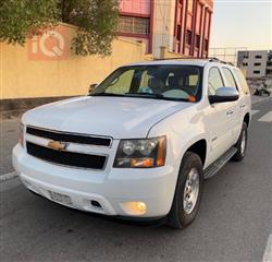 Chevrolet Tahoe 2014