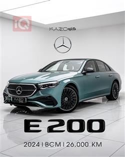2024 مرسيدس بنز إي-كلاس