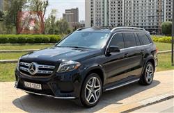 Mercedes-Benz GLS 2019