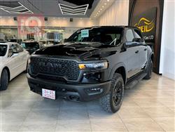Ram 1500 2025