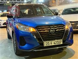 Nissan Kicks 2023