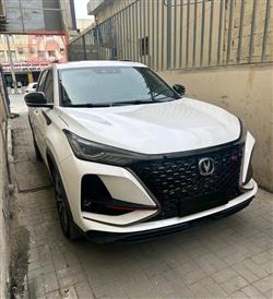Changan CS75 Plus 2023