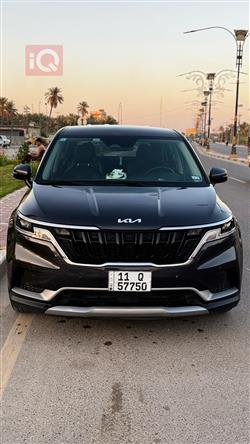 Kia Carnival 2024